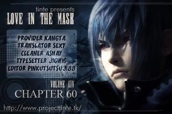 Love In The Mask Chapter 60 2